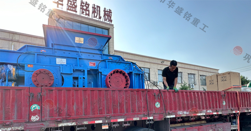 华盛铭厂家的对辊制砂机怎么样？市场价一台多少钱？