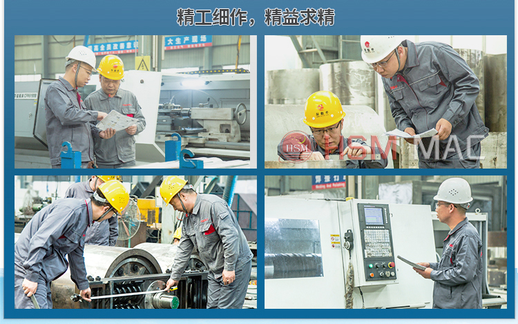 沥青路面强力分级破价格